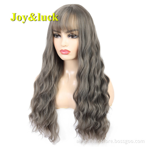 Long Wig Water Wave Synthetic Wigs For Women Brown Color Finger Wave  22inch Cosplay Or Daily Use Hair Natural Hair Wigs